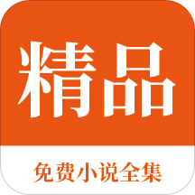 leyu官方官网